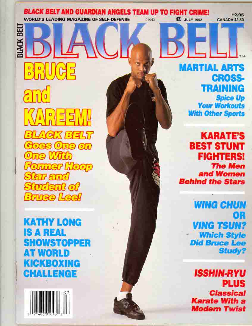07/92 Black Belt
